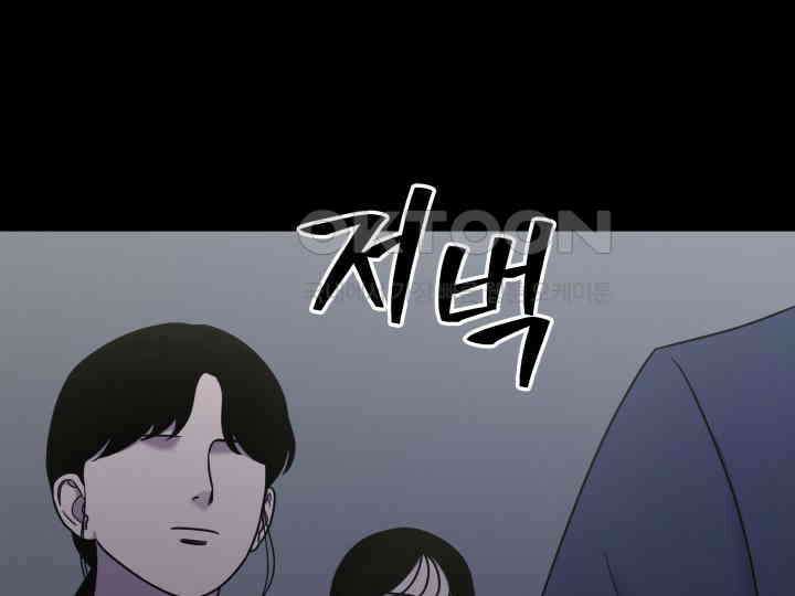 헤모글로빈의 시 034 76