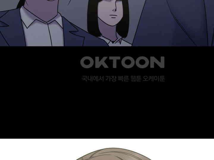 헤모글로빈의 시 034 77