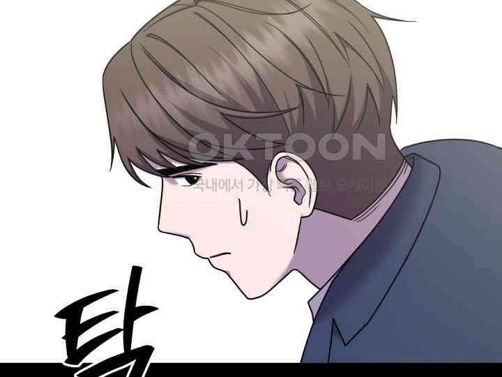 헤모글로빈의 시 034 78