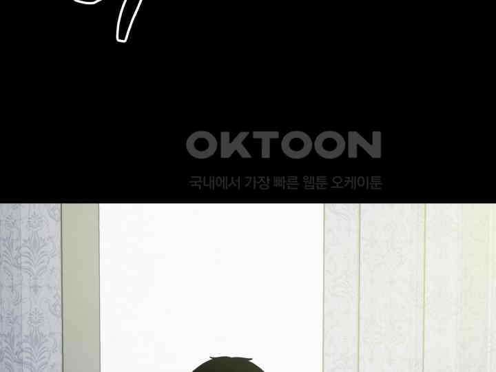 헤모글로빈의 시 034 79