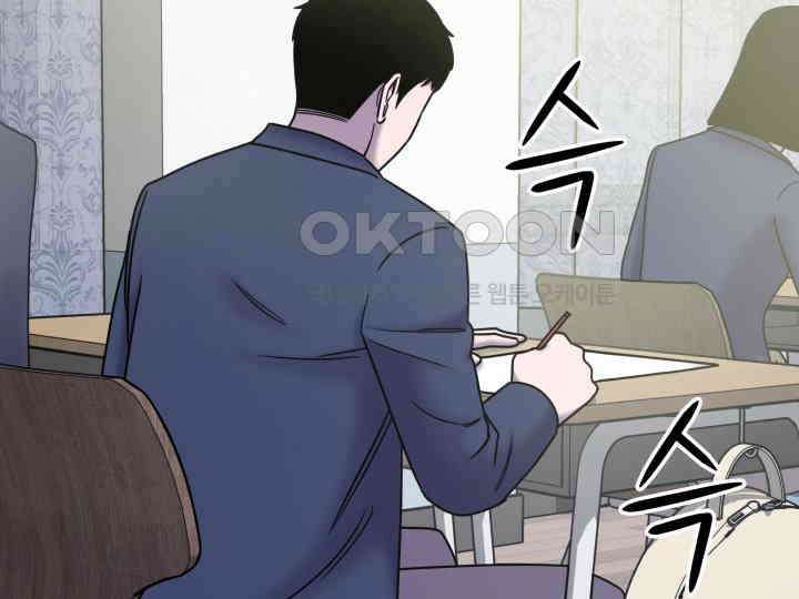 헤모글로빈의 시 034 80
