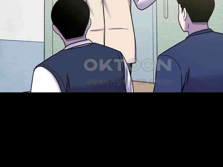 헤모글로빈의 시 034 83