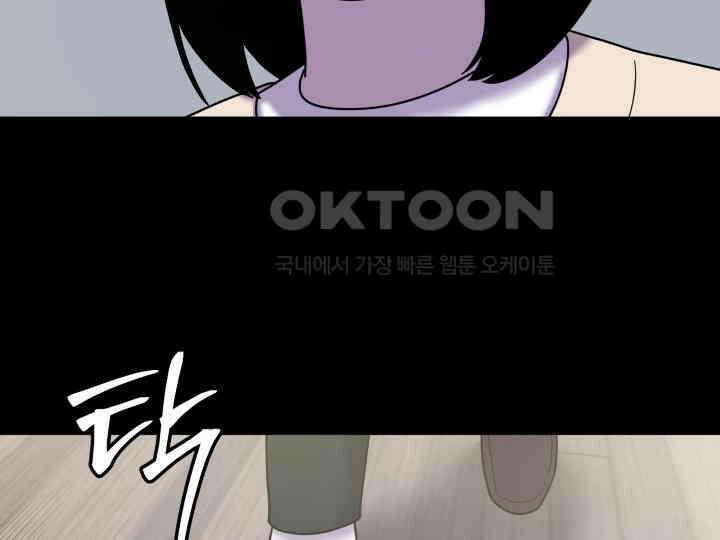 헤모글로빈의 시 034 85