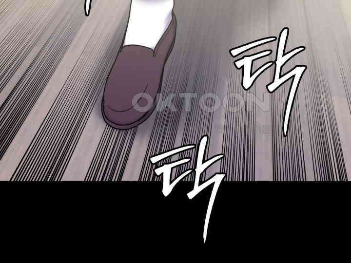 헤모글로빈의 시 034 86