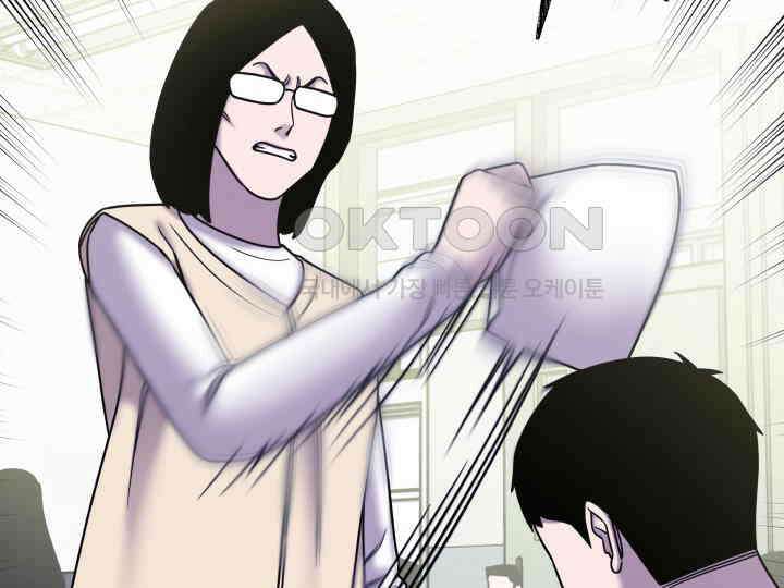 헤모글로빈의 시 034 88