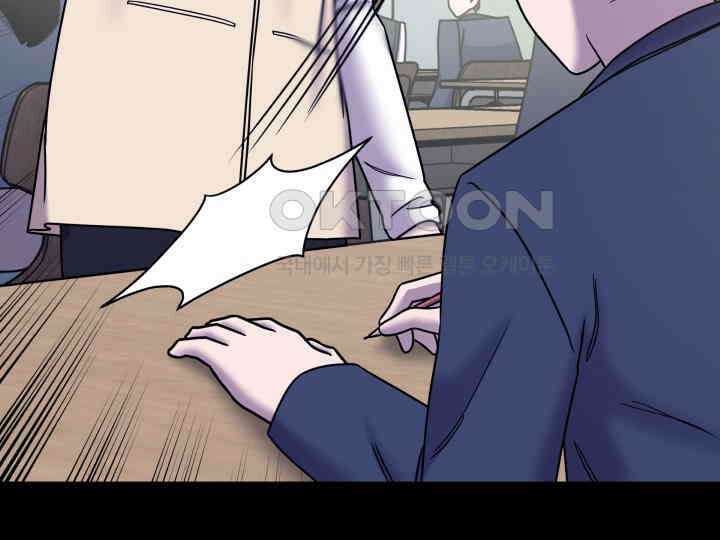 헤모글로빈의 시 034 89