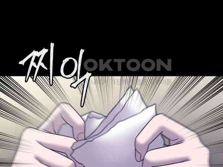 헤모글로빈의 시 034 90