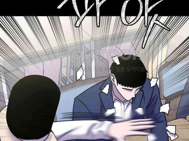 헤모글로빈의 시 034 92