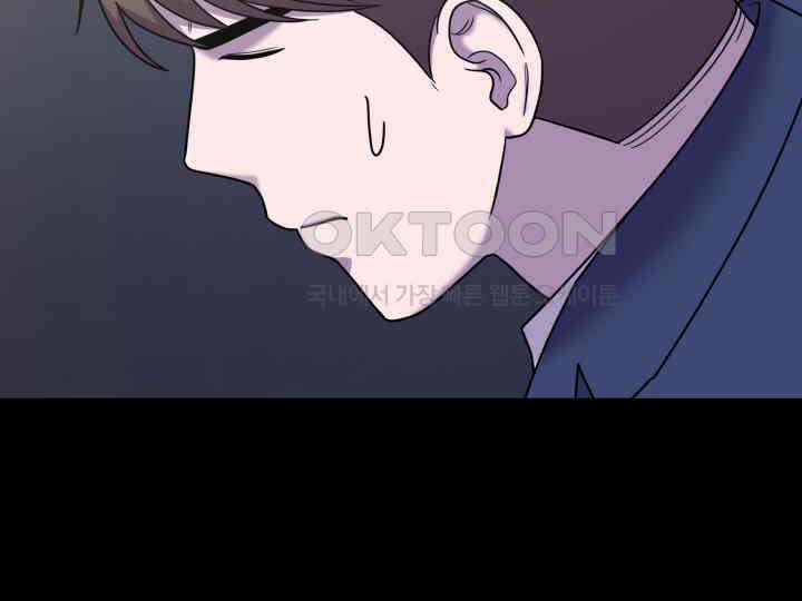 헤모글로빈의 시 034 98