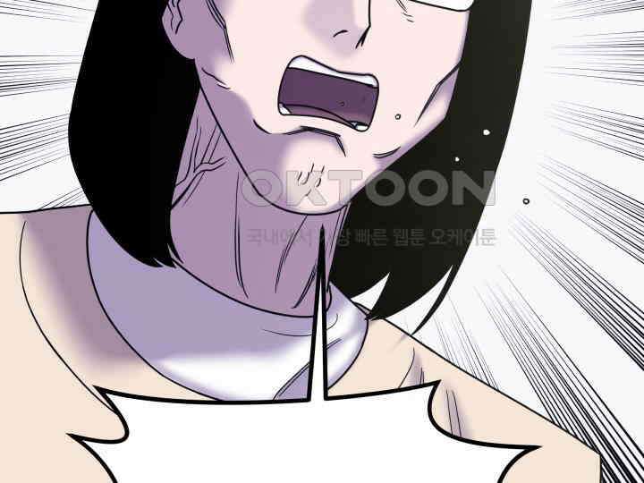 헤모글로빈의 시 034 100