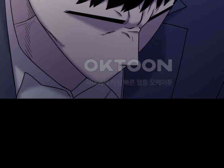 헤모글로빈의 시 034 102