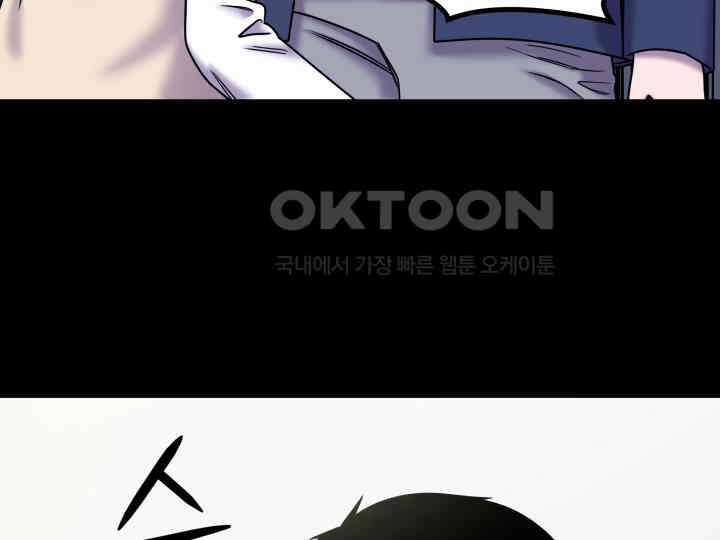 헤모글로빈의 시 034 105