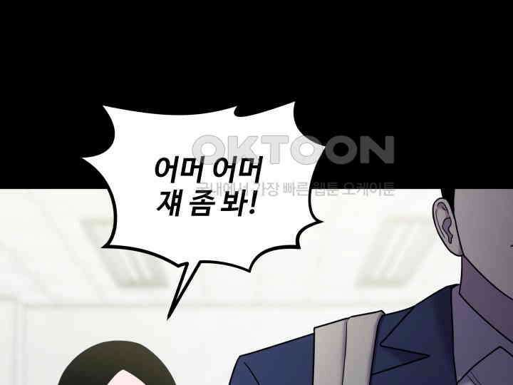헤모글로빈의 시 034 107