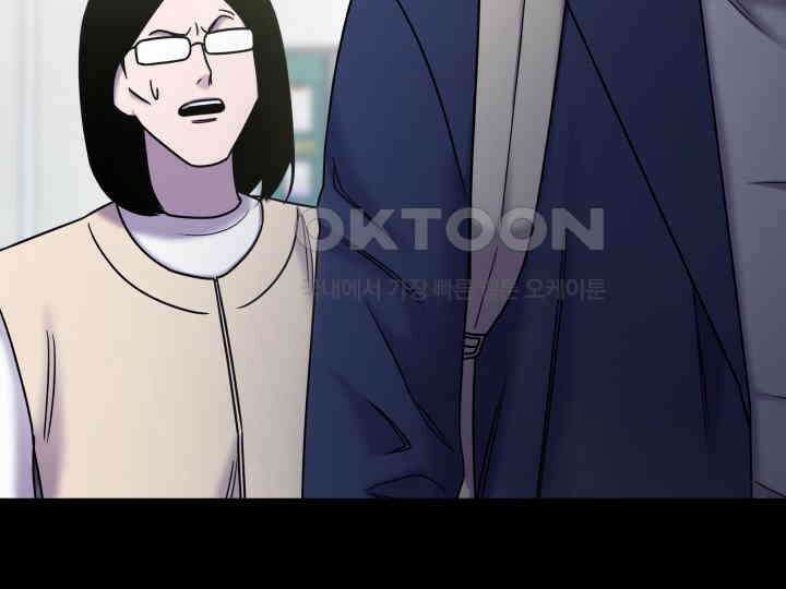 헤모글로빈의 시 034 108