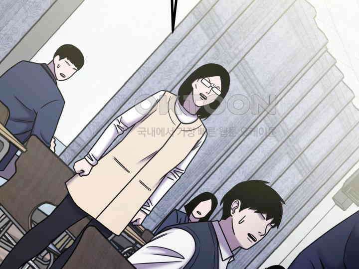헤모글로빈의 시 034 110