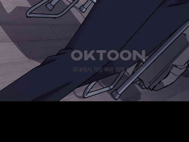 헤모글로빈의 시 034 112