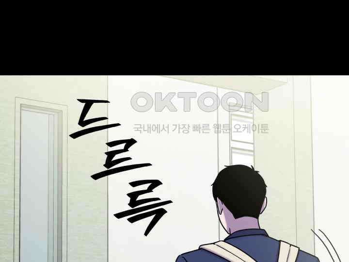헤모글로빈의 시 034 113