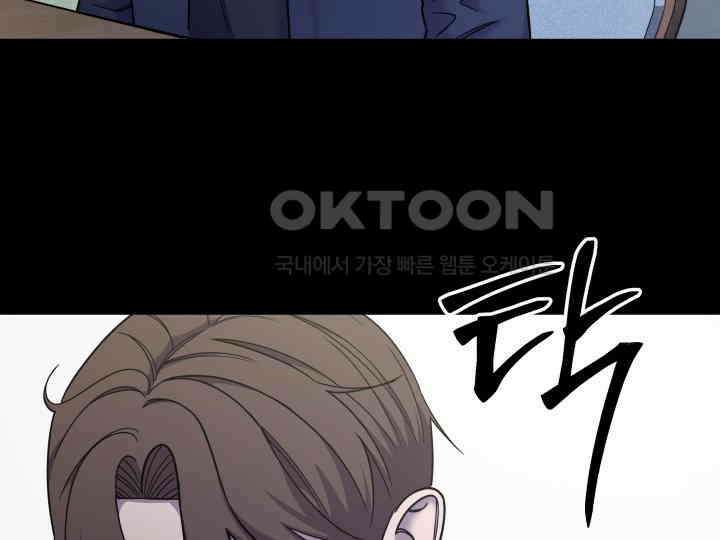 헤모글로빈의 시 034 115