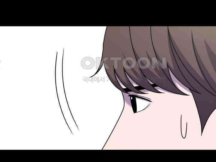 헤모글로빈의 시 034 117