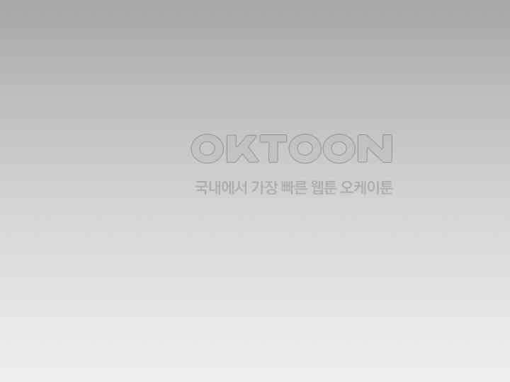 헤모글로빈의 시 034 123