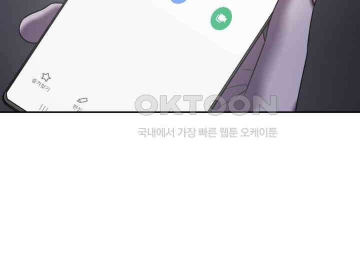 헤모글로빈의 시 034 125