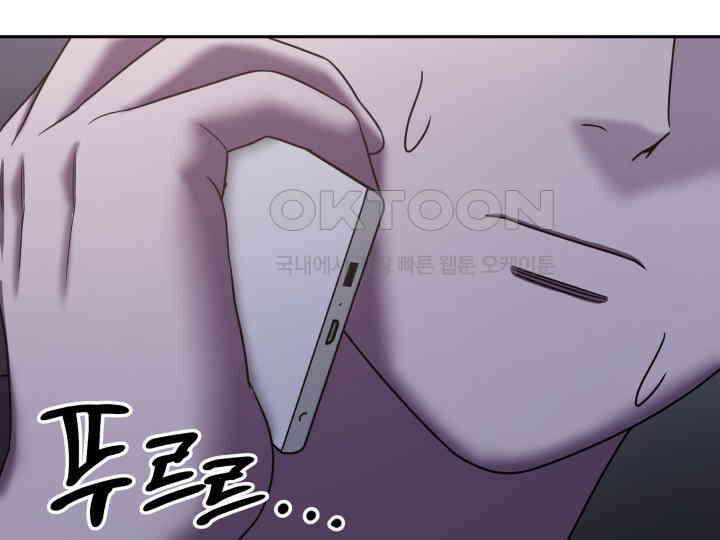 헤모글로빈의 시 034 126