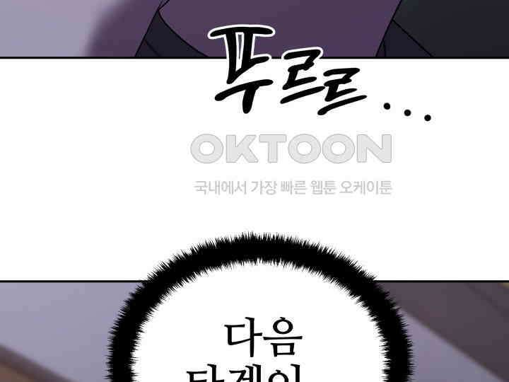 헤모글로빈의 시 034 127