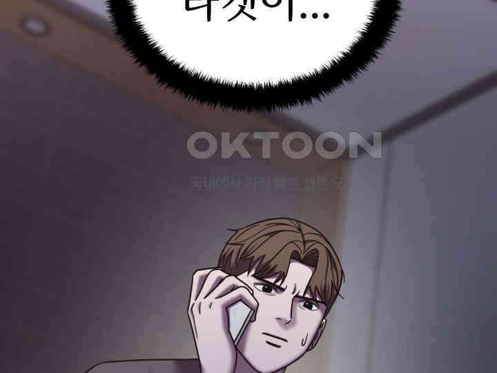 헤모글로빈의 시 034 128