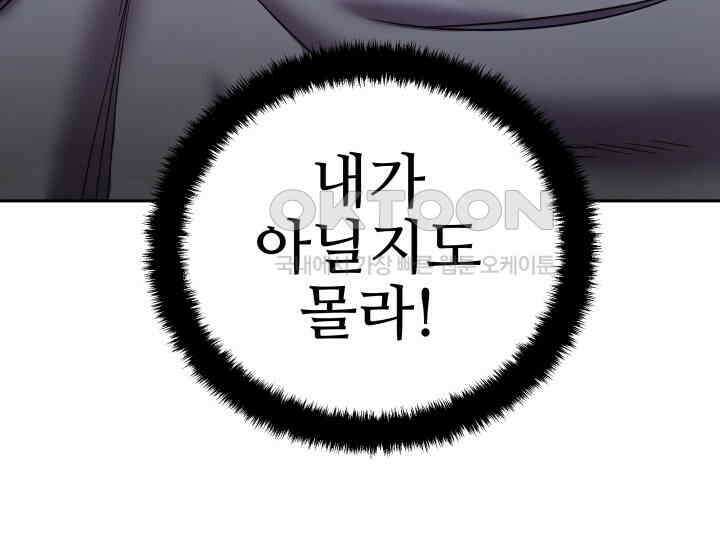 헤모글로빈의 시 034 130