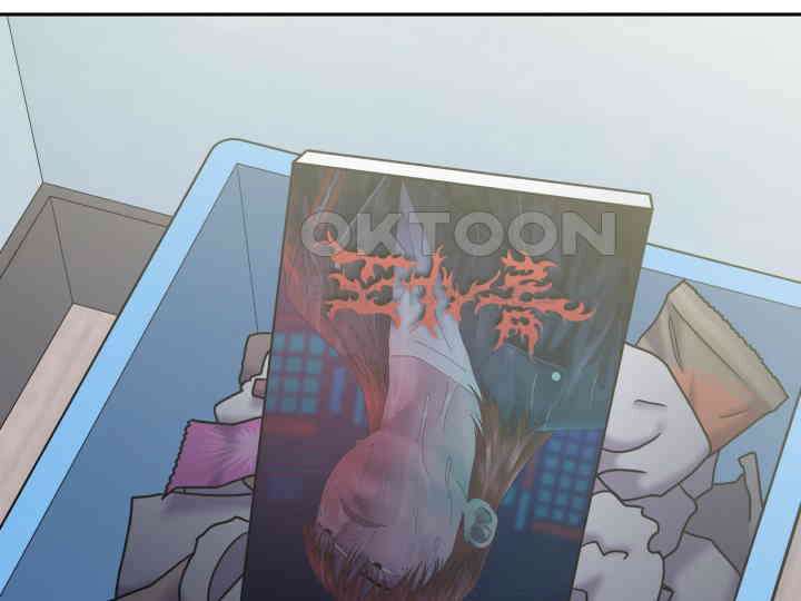 헤모글로빈의 시 034 132