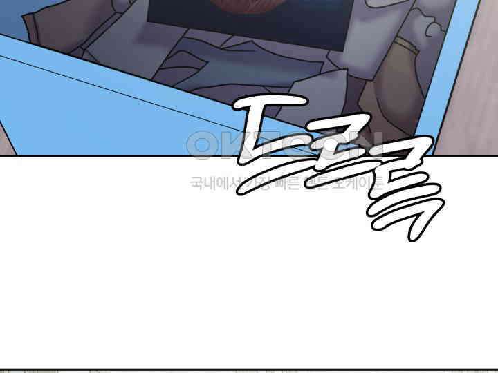 헤모글로빈의 시 034 133