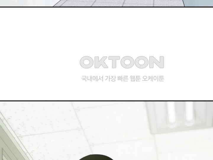 헤모글로빈의 시 034 135