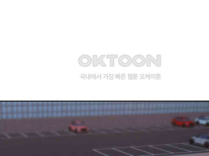 헤모글로빈의 시 034 138