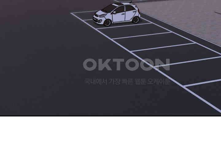 헤모글로빈의 시 034 139