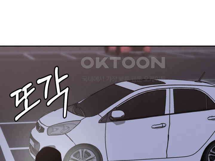 헤모글로빈의 시 034 140