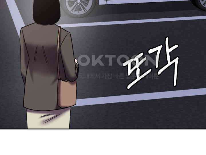 헤모글로빈의 시 034 141