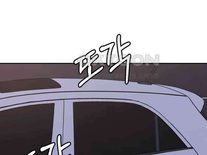 헤모글로빈의 시 034 142