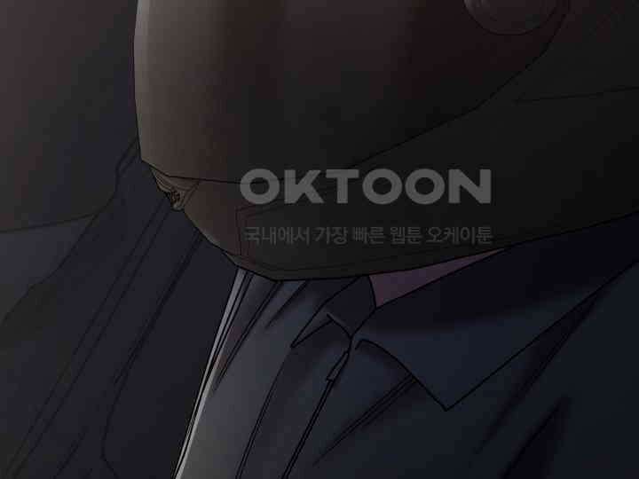 헤모글로빈의 시 034 147
