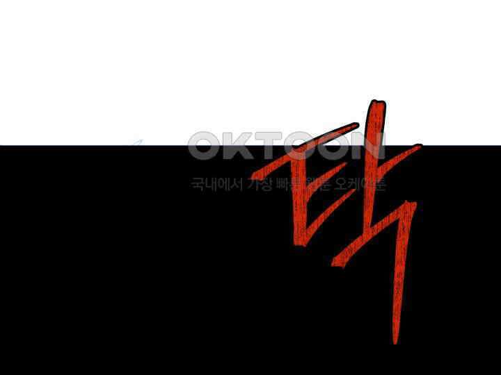 헤모글로빈의 시 034 149