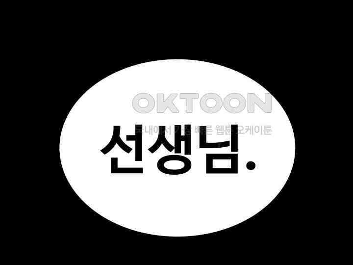 헤모글로빈의 시 034 152