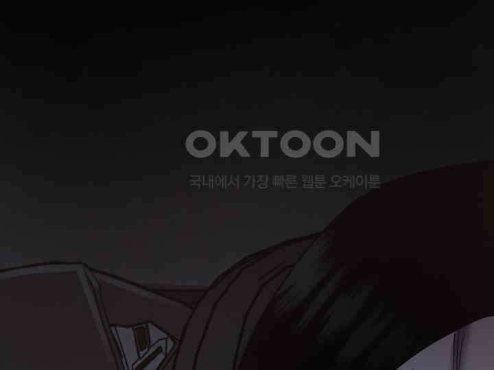 헤모글로빈의 시 034 154