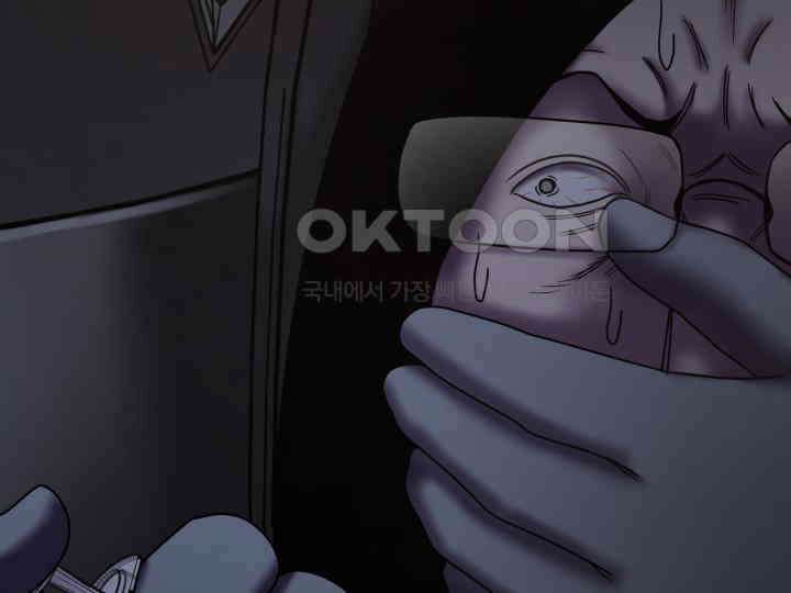 헤모글로빈의 시 034 155