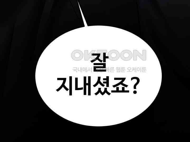 헤모글로빈의 시 034 157
