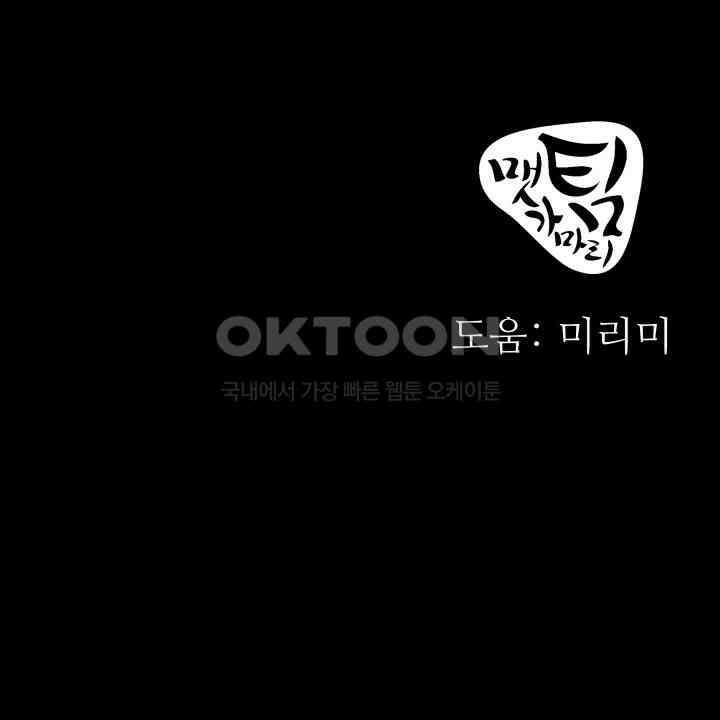 헤모글로빈의 시 034 159