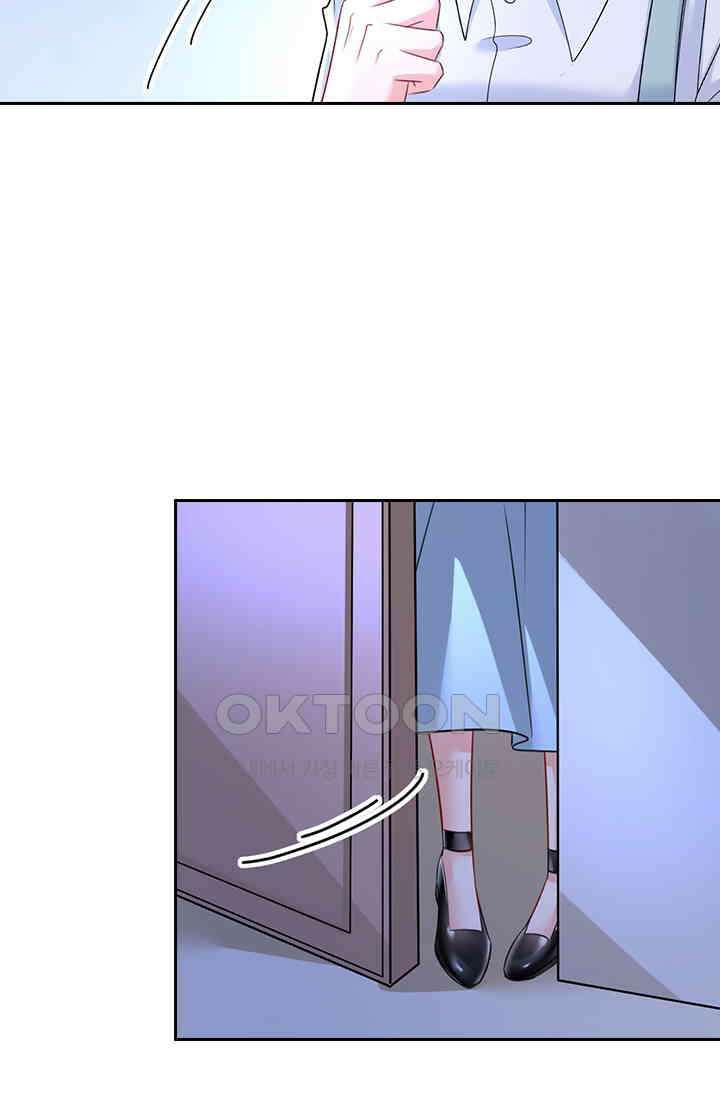 수상한 회장님의 비밀 472화 8