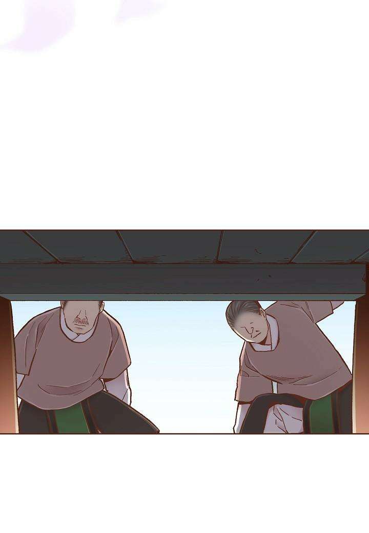 275. 눈이 나려 꽃 138화 (1) 2
