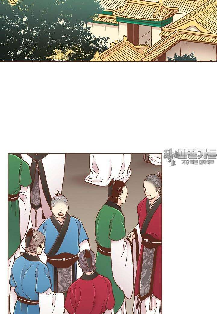 280. 눈이 나려 꽃 140화 (2) 3