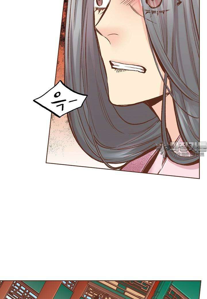 286. 눈이 나려 꽃 143화 (2) 3