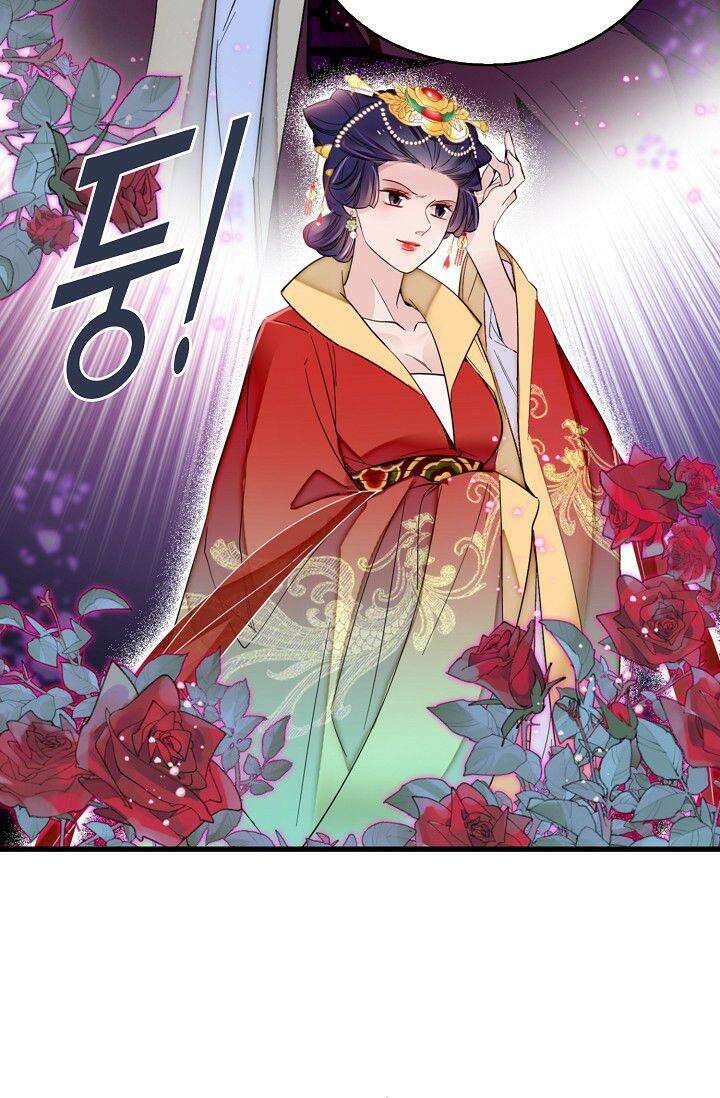 사금: 동평백부 넷째 아가씨 344화 10