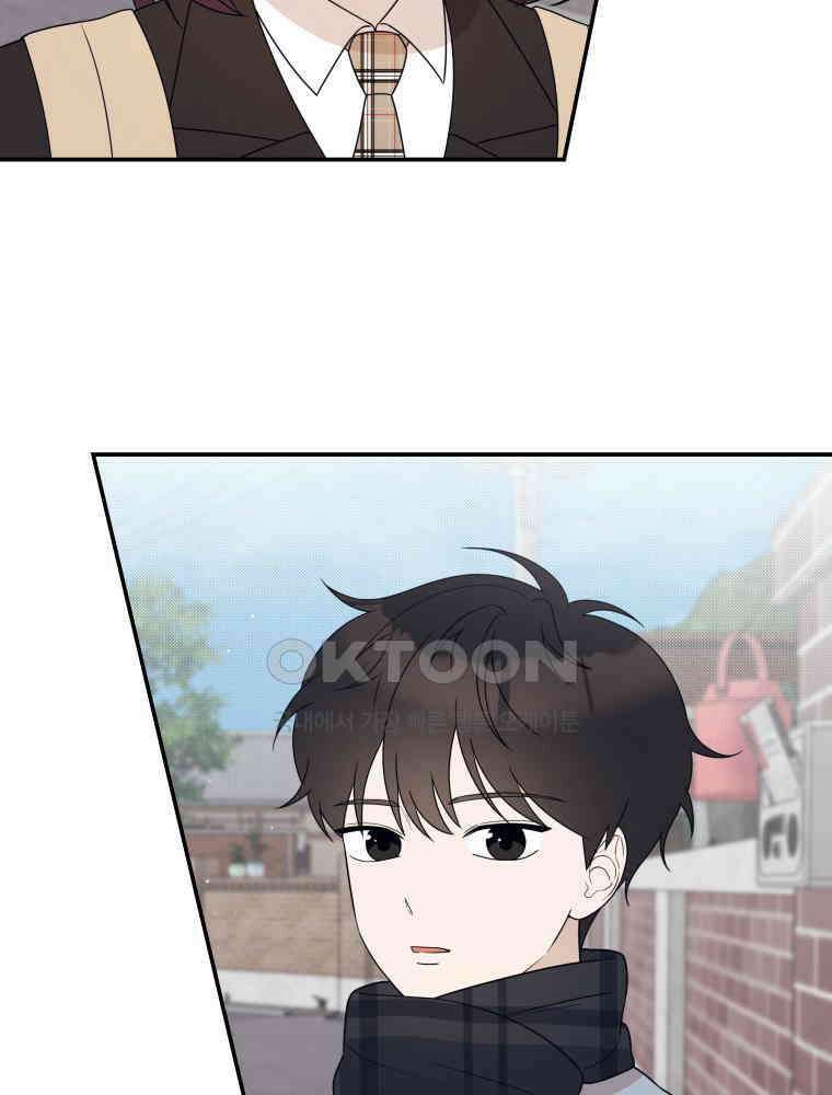 열아홉 예고남녀 17화 2